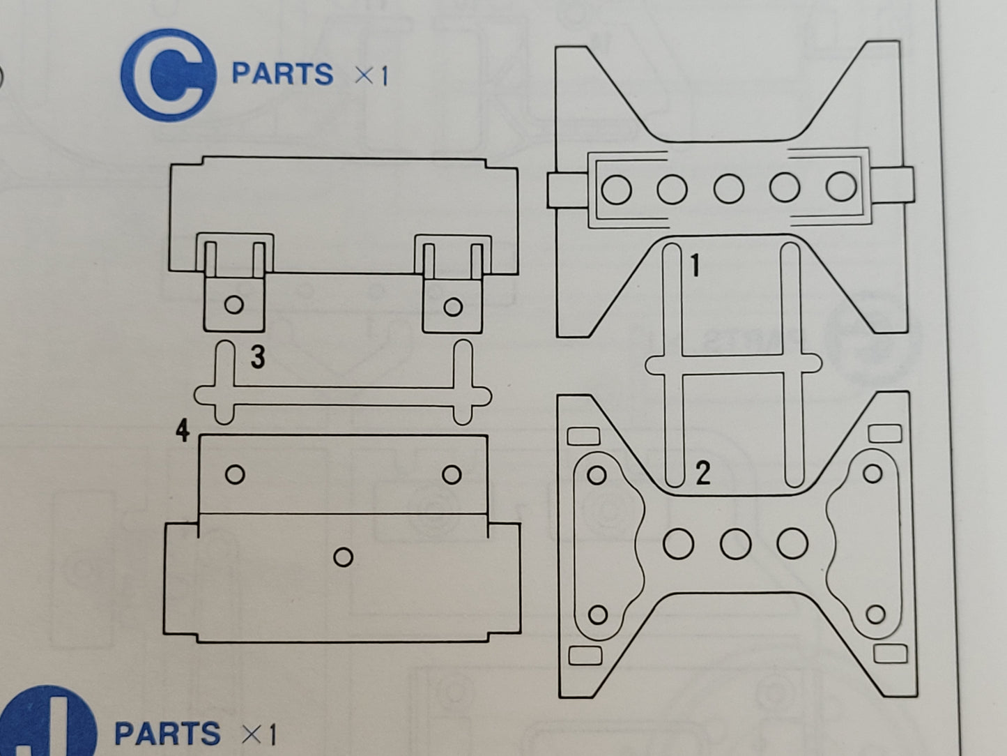 Aluminum Front Bumper Mount Bracket Part C4 for Tamiya 1/14 R/C King Hauler Grand Hauler Globeliner Knight Hauler