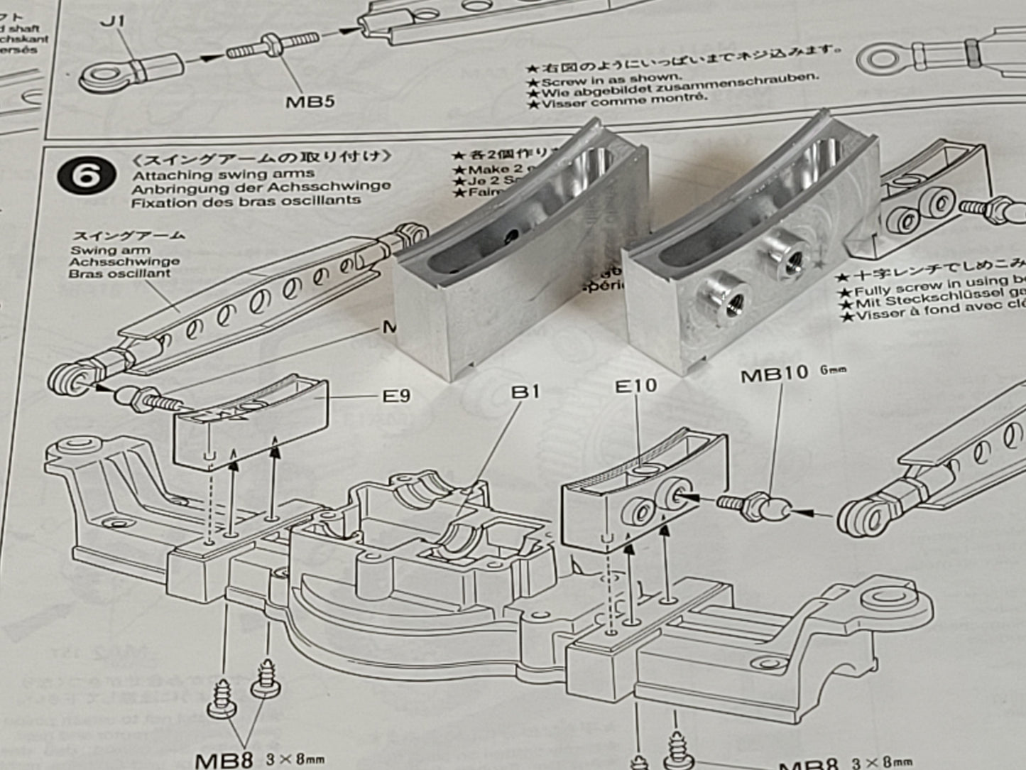 Pair Aluminum Part E9 E10 Upper Axle Ball Joint Arm Spring Mount Block Tamiya 1/10 RC Juggernaut 1 2 F350