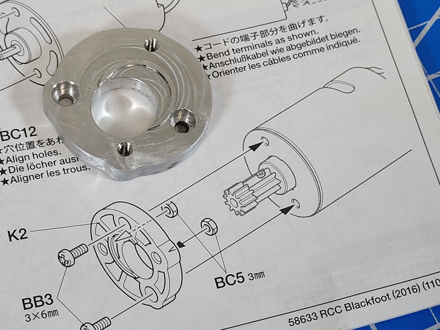 Aluminum Motor Mount Bracket Stay for Tamiya 1/10 R/C Blackfoot Monster Beetle Mud Blaster
