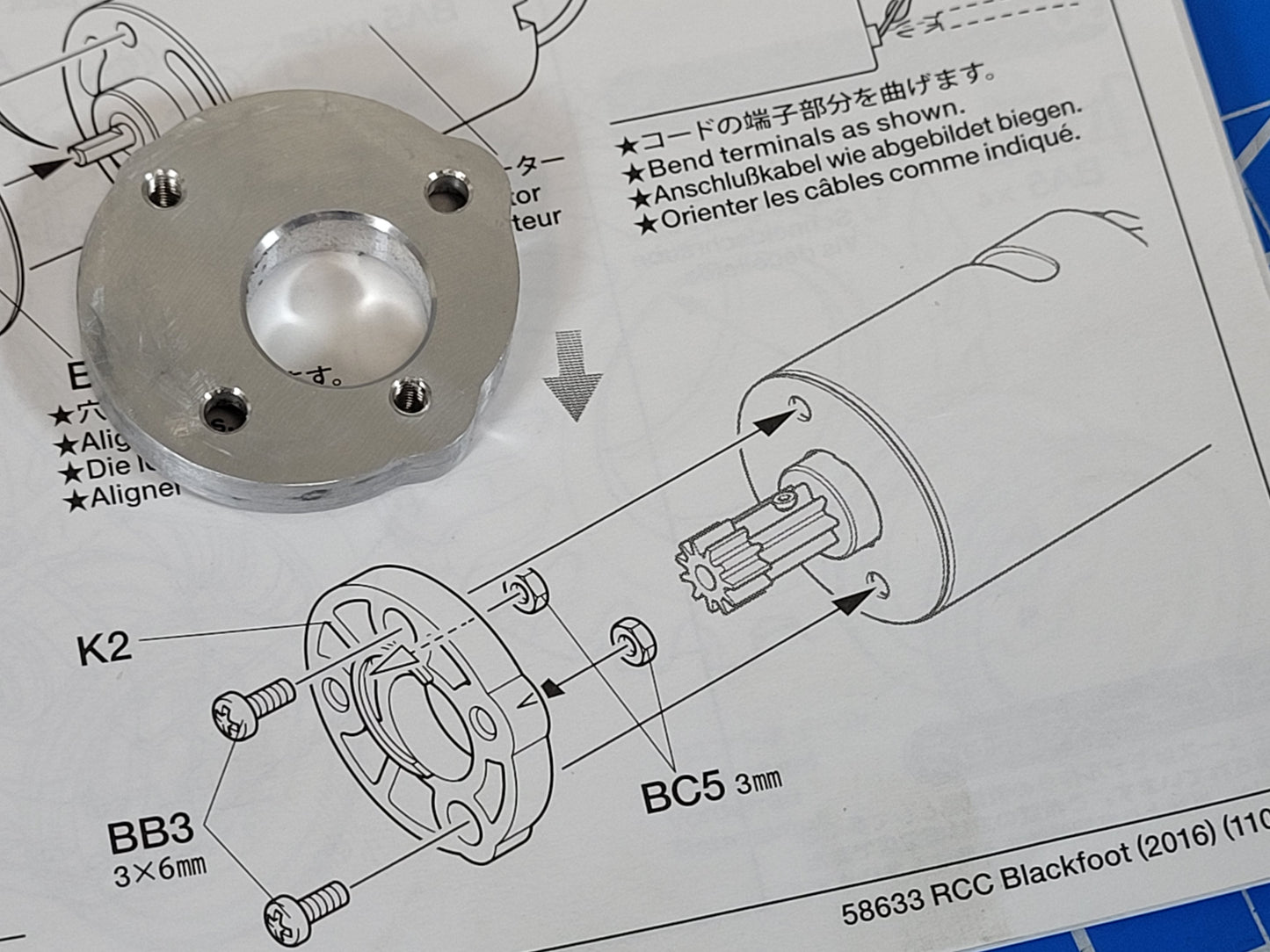Aluminum Motor Mount Bracket Stay for Tamiya 1/10 R/C Blackfoot Monster Beetle Mud Blaster