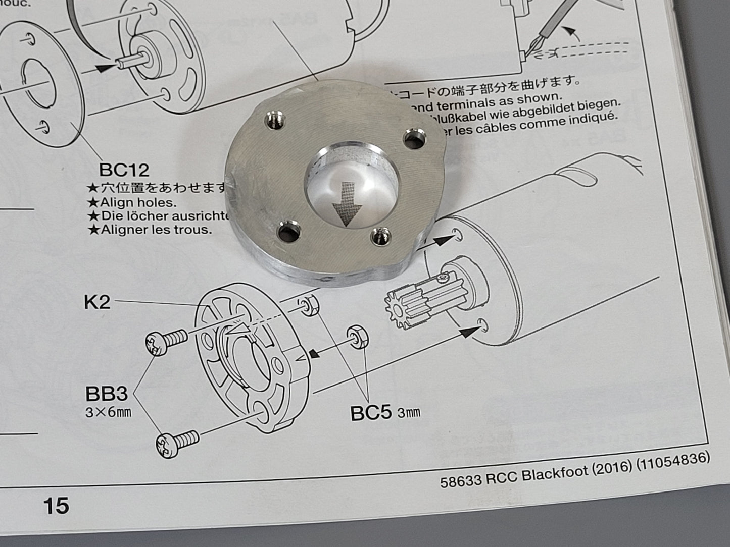 Aluminum Motor Mount Bracket Stay for Tamiya 1/10 R/C Blackfoot Monster Beetle Mud Blaster