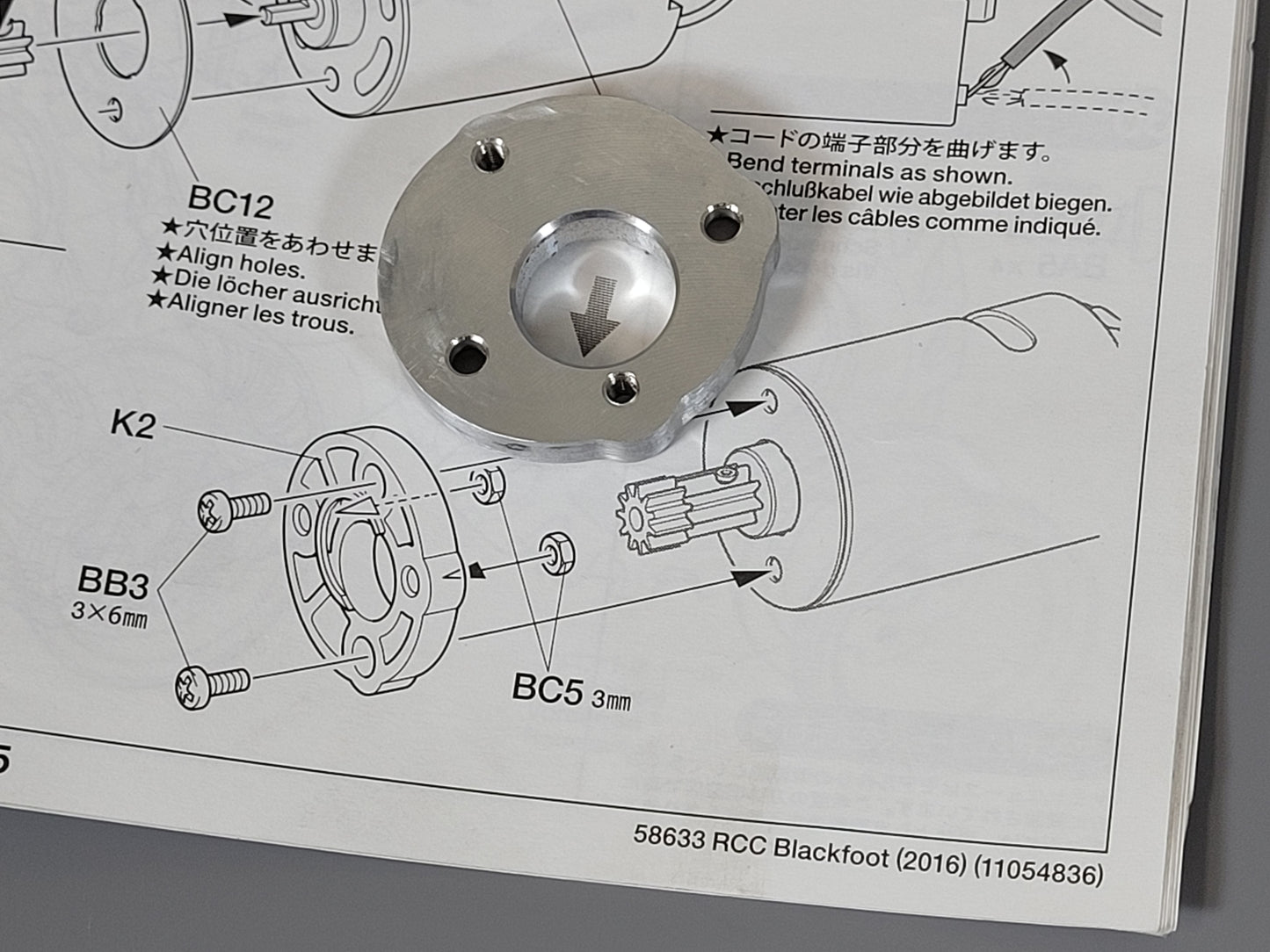 Aluminum Motor Mount Bracket Stay for Tamiya 1/10 R/C Blackfoot Monster Beetle Mud Blaster