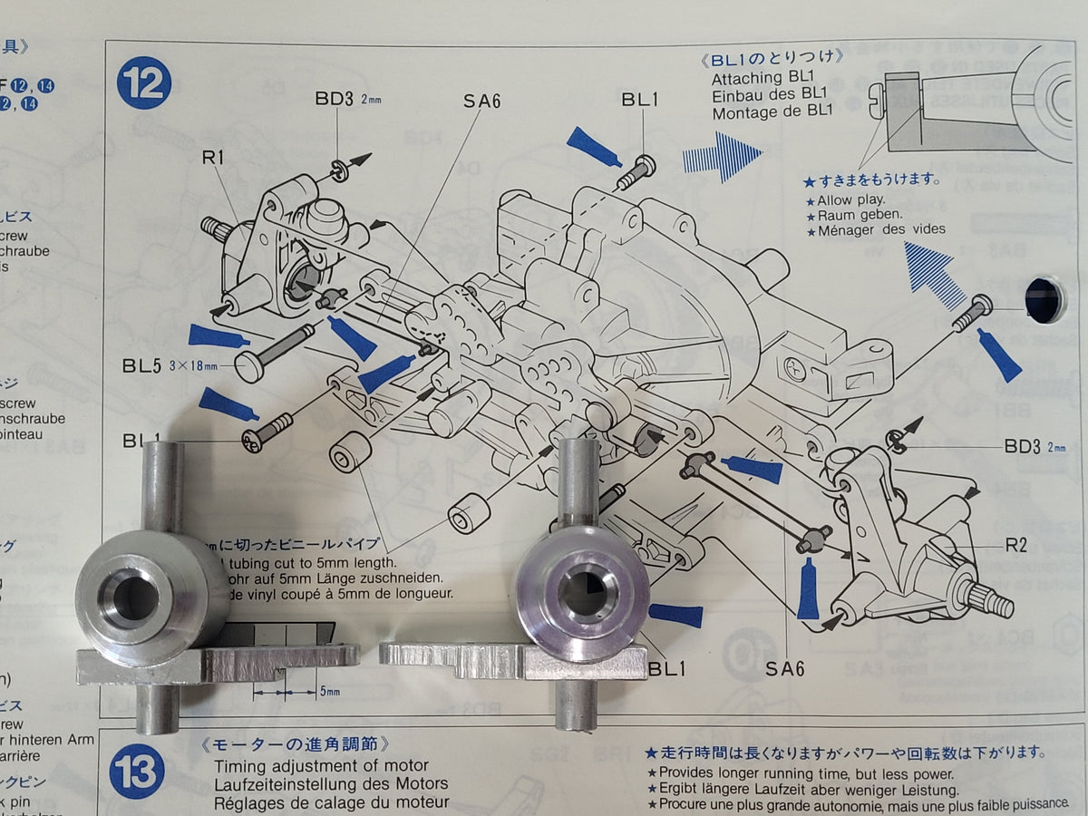 Aluminum Rear Knuckle Wheel Hub R1 R2 Tamiya 1/12 Porsche 959 Toyota Celica Gr.B