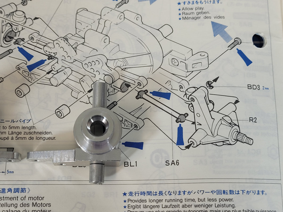 Aluminum Rear Knuckle Wheel Hub R1 R2 Tamiya 1/12 Porsche 959 Toyota Celica Gr.B