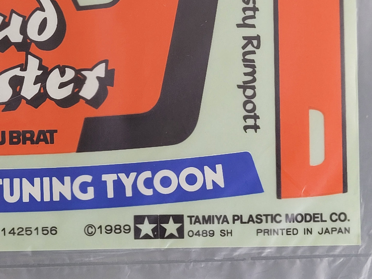 New Original 1987 Tamiya 1/2 Toyota Celica 5864 Decal Sticker Sheet 9495081 X10072