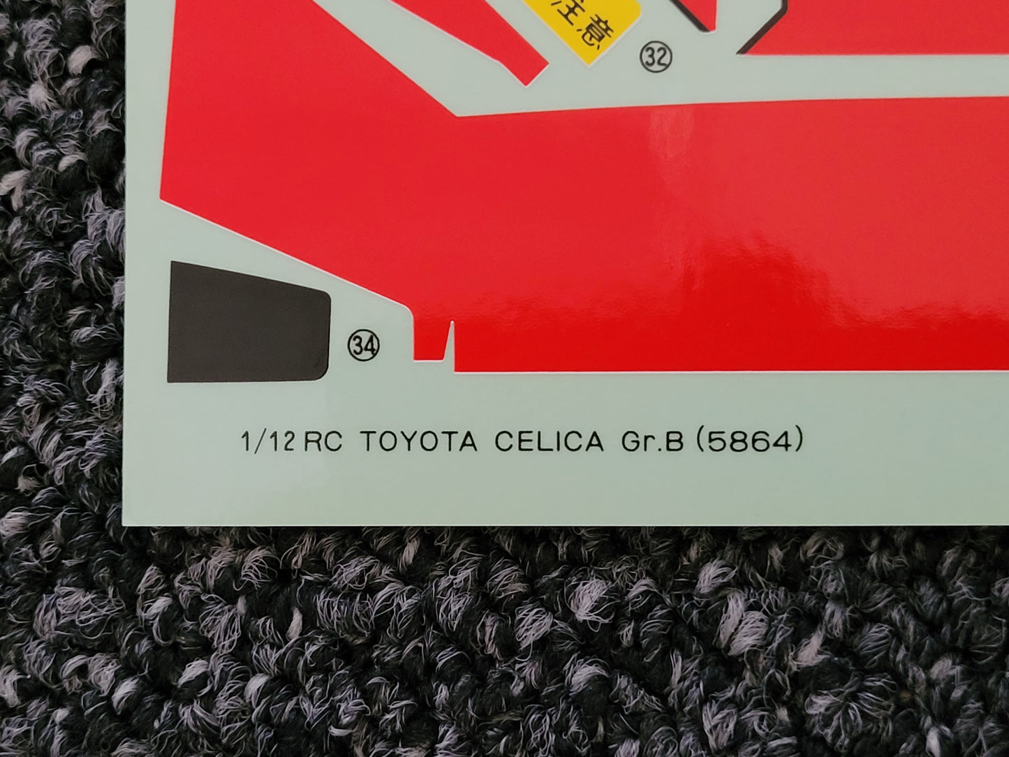 New Vintage Original 1987 Tamiya 1/12 Toyota Celica Rally 5864 Decal Sticker Sheet Set 58064