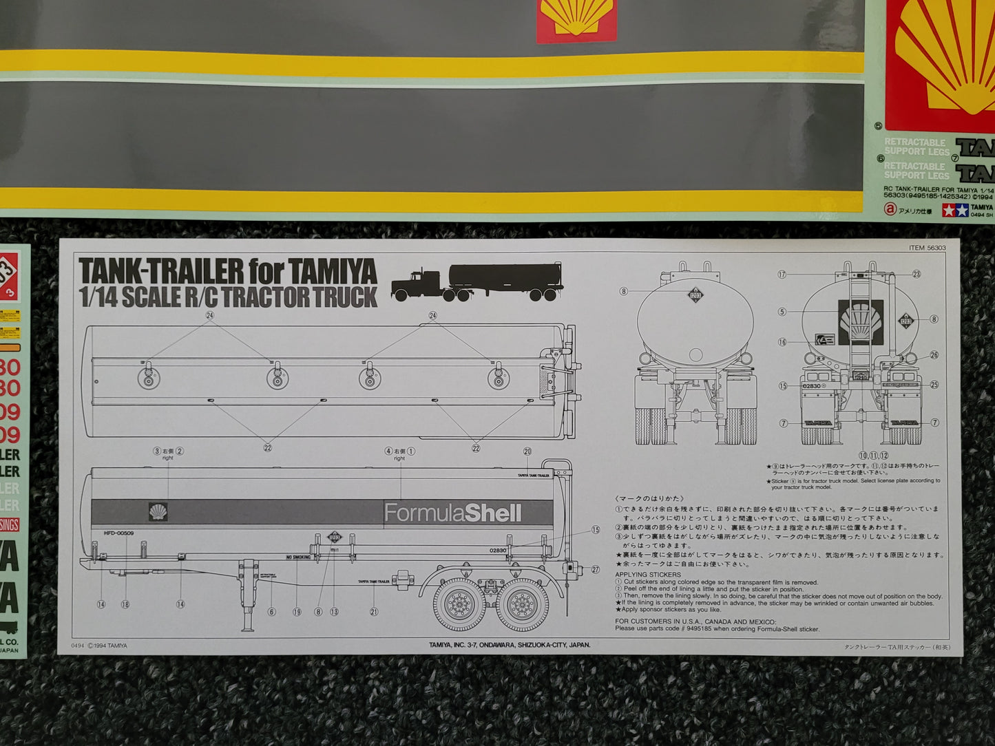 New Vintage Original Tamiya 1/14 SHELL Tanker Decal Sticker Sheet Set 9495185 North American Version