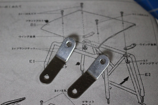 Pair Tamiya R/C 1/10 Blazing Blazer Roof Spoiler Wing Bracket Mounting Plate